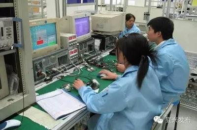 專技人員請注意！錯過這條，你可能無法完成網上職稱申報——電子產品技術開發指南