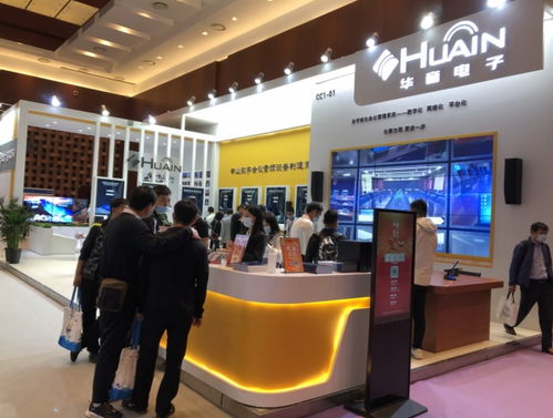 華音電子 堅持技術創新，驅動電子產品場景應用多元化