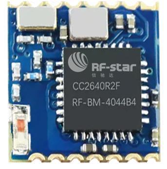 CC2640R2F 藍牙5.0賦能，開啟無線連接新紀元
